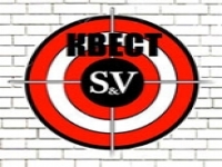 Лого SV квест