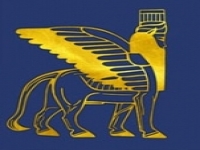 Лого Shedu Quest